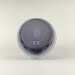 7” A+25 Anchi Frosted Inside Alchemy™ Crystal Bowl (Inside View)