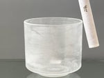 8" G-20 Dead Sea Salt Alchemy™ Crystal Bowl®  Video